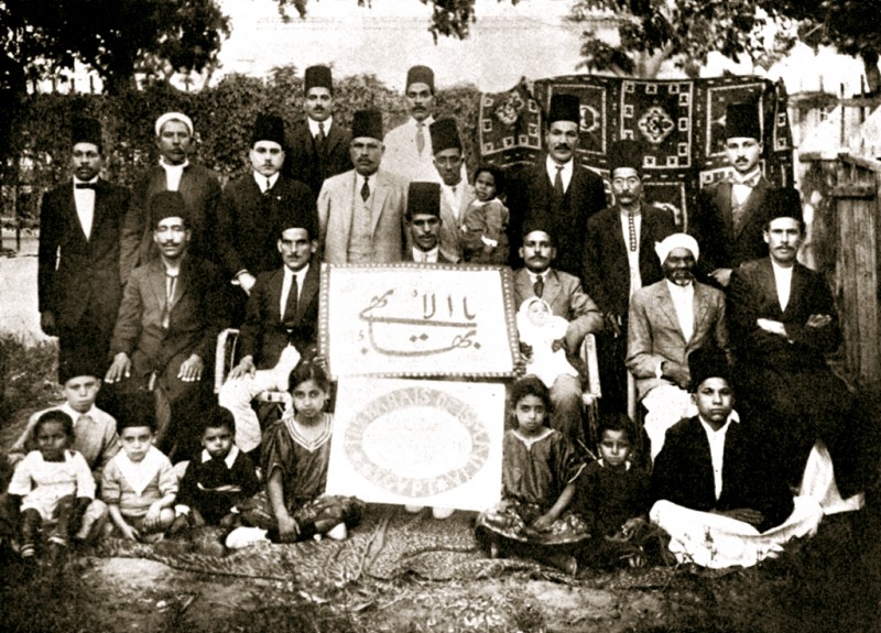 Baha'is in Ismailia, Egypt 1926